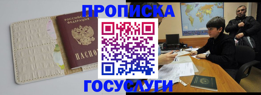 форма 3 в Нижней Туре